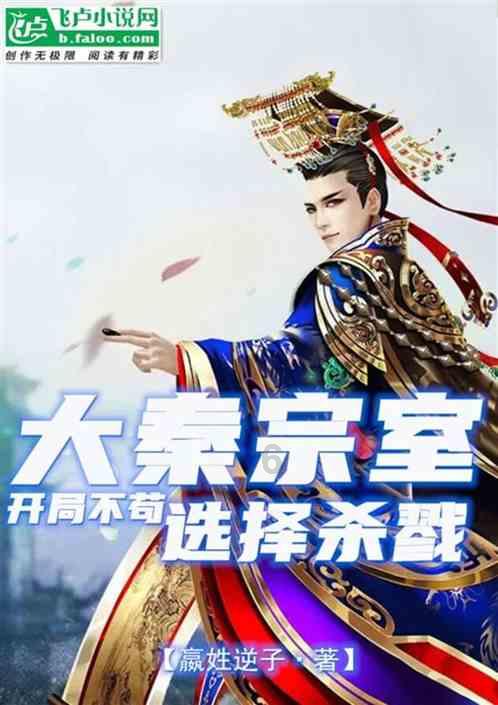 诺曼底44